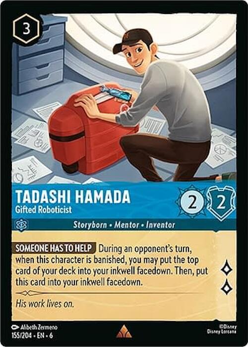 Tadashi Hamada Gifted Roboticist (Azurite Sea)