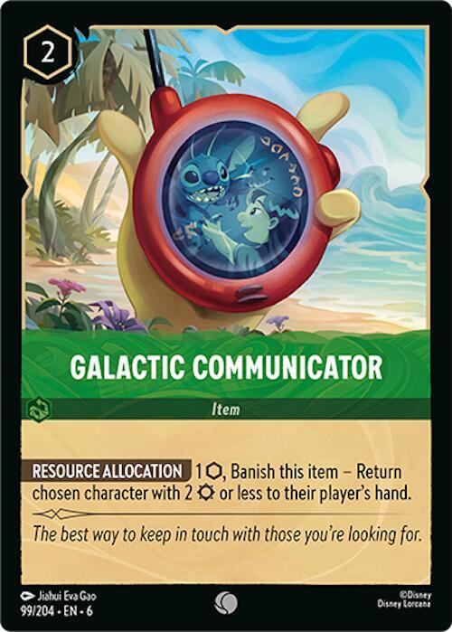 Galactic Communicator (Azurite Sea) - Cold Foil