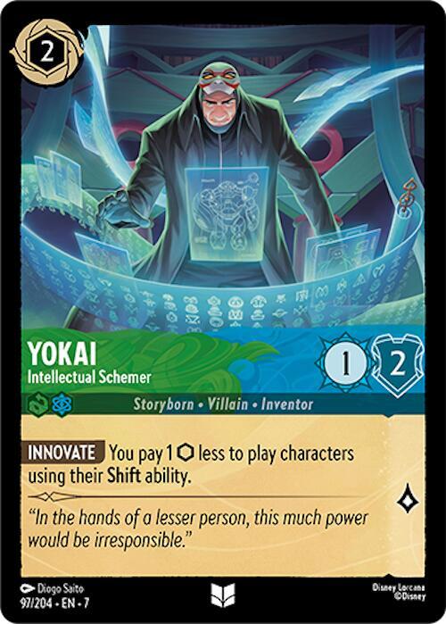 Yokai Intellectual Schemer (Archazia's Island) - Cold Foil