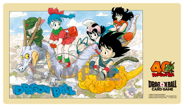 Dragon Ball Super Card Game: Official Playmat - 40th Anniversary Ver.
