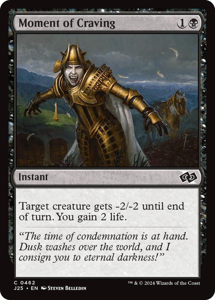 Moment of Craving 462/779 (Foundations Jumpstart)