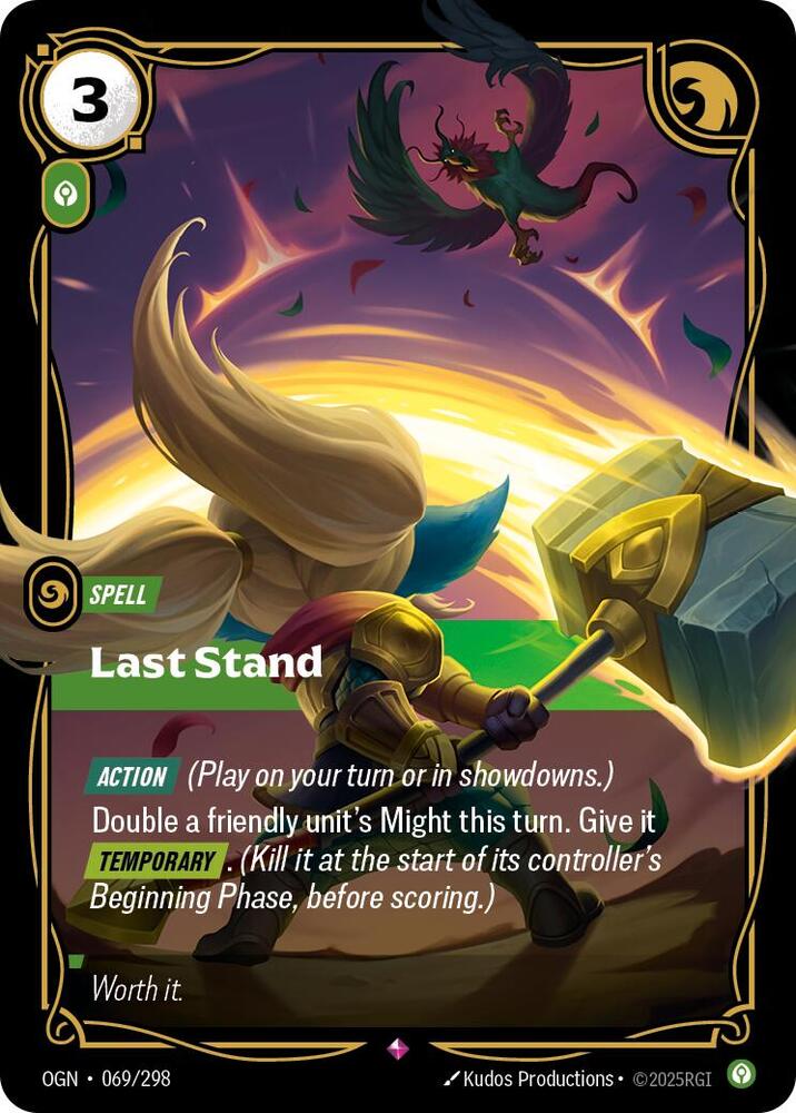 Last Stand 069/298 (Origins) - Foil