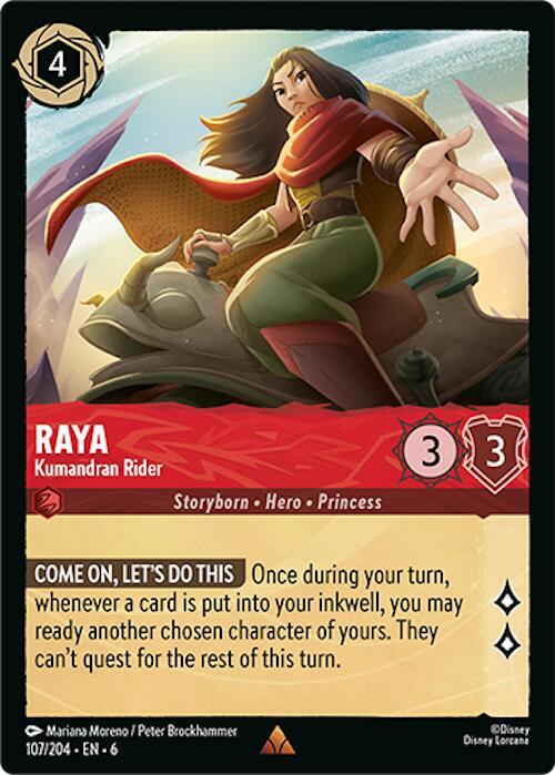 Raya Kumandran Rider (Azurite Sea) - Cold Foil