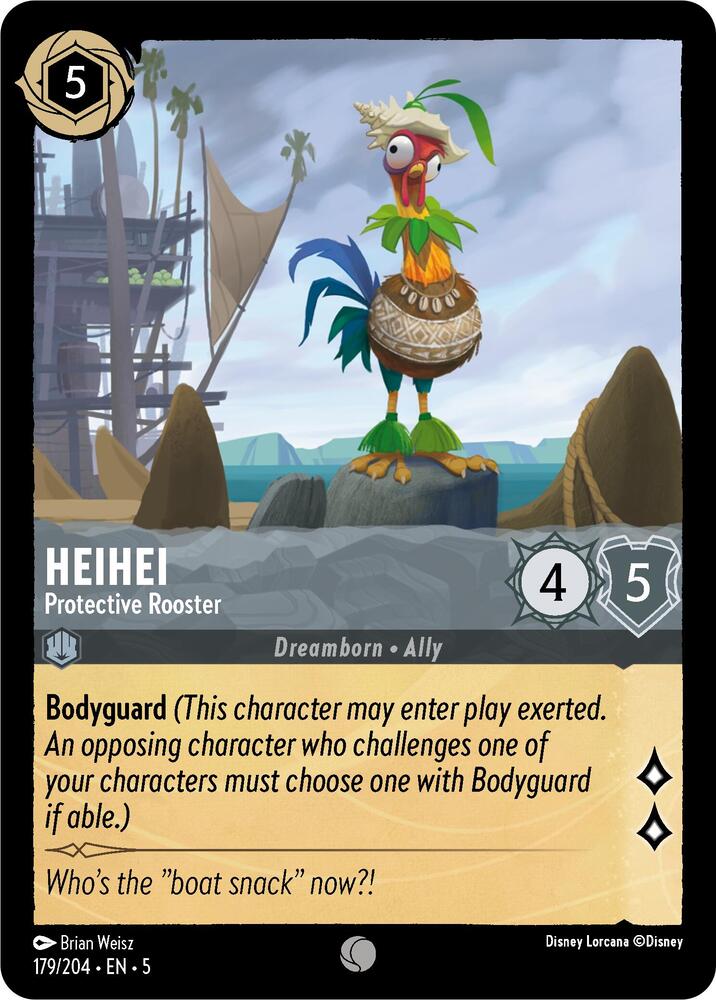 HeiHei Protective Rooster (Shimmering Skies)  - Cold Foil