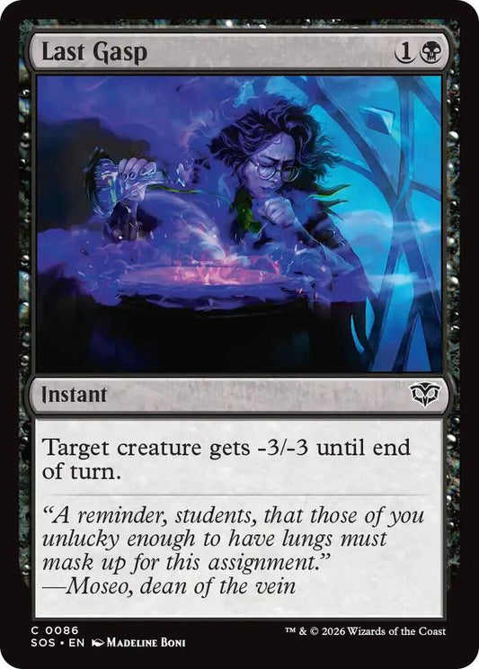 Last Gasp 86 (Secrets of Strixhaven)  - Foil