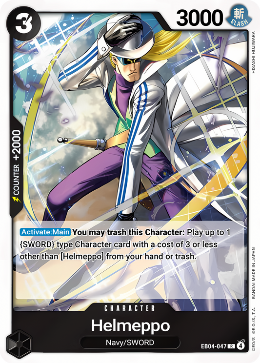 Helmeppo EB04-047 (Adventure on Kami's Island)  - Foil