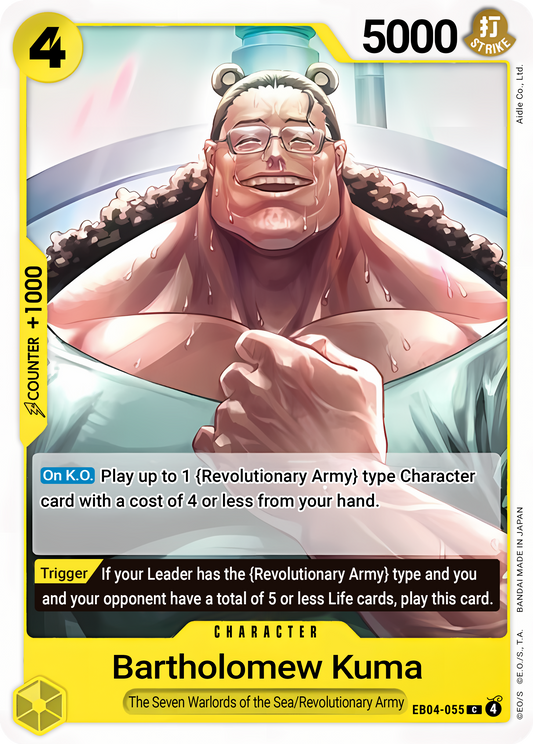 Bartholomew Kuma EB04-055 (Adventure on Kami's Island) 