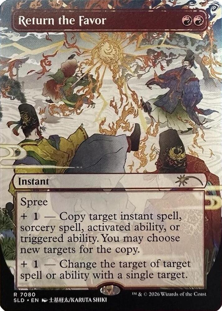 Return the Favor 7080 (Secret Lair Drop Series) 