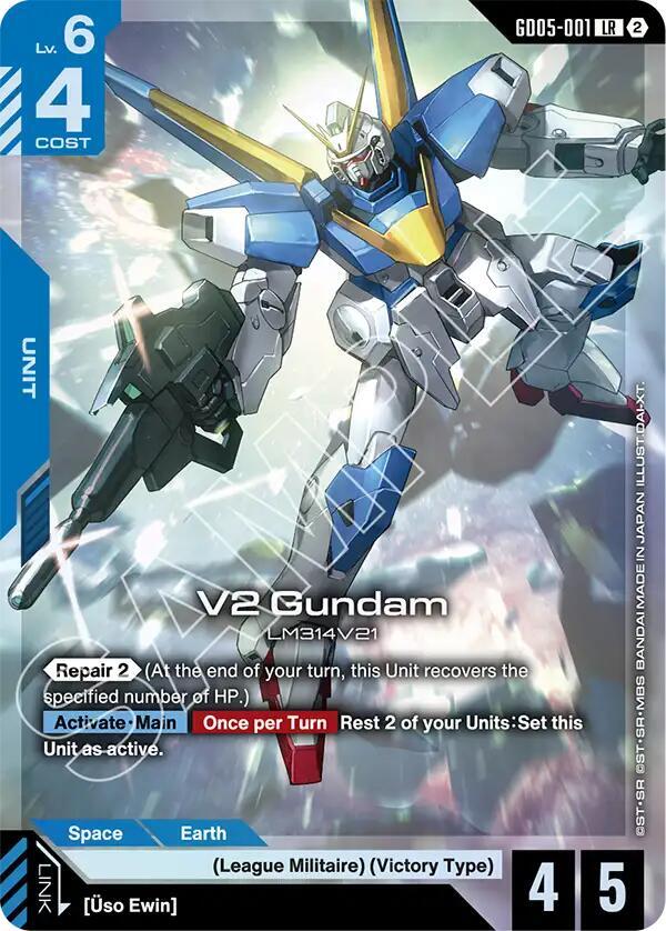 V2 Gundam GD05-001 (Freedom Ascension)  - Holofoil