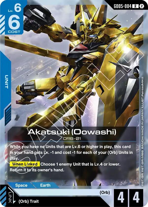 Akatsuki (Oowashi) GD05-004 (Freedom Ascension)  - Holofoil