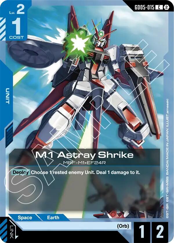 M1 Astray Shrike GD05-015 (Freedom Ascension) 