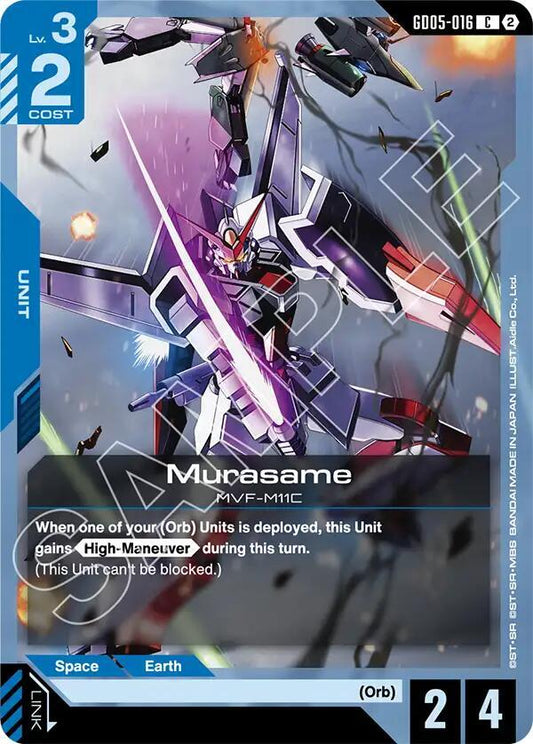 Murasame GD05-016 (Freedom Ascension) 