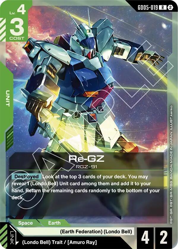 Re-GZ GD05-019 (Freedom Ascension)  - Holofoil