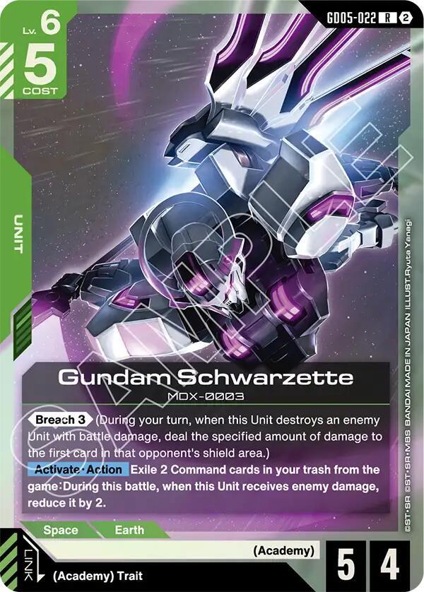 Gundam Schwarzette GD05-022 (Freedom Ascension)  - Holofoil