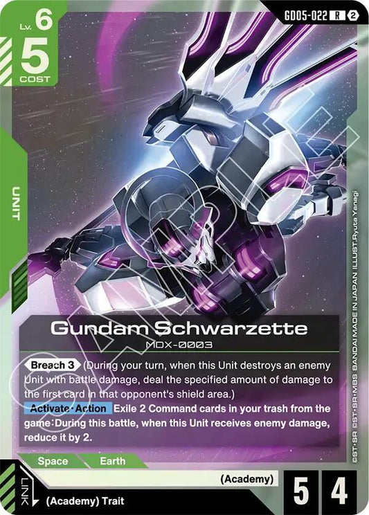 Gundam Schwarzette GD05-022 (Freedom Ascension)  - Holofoil