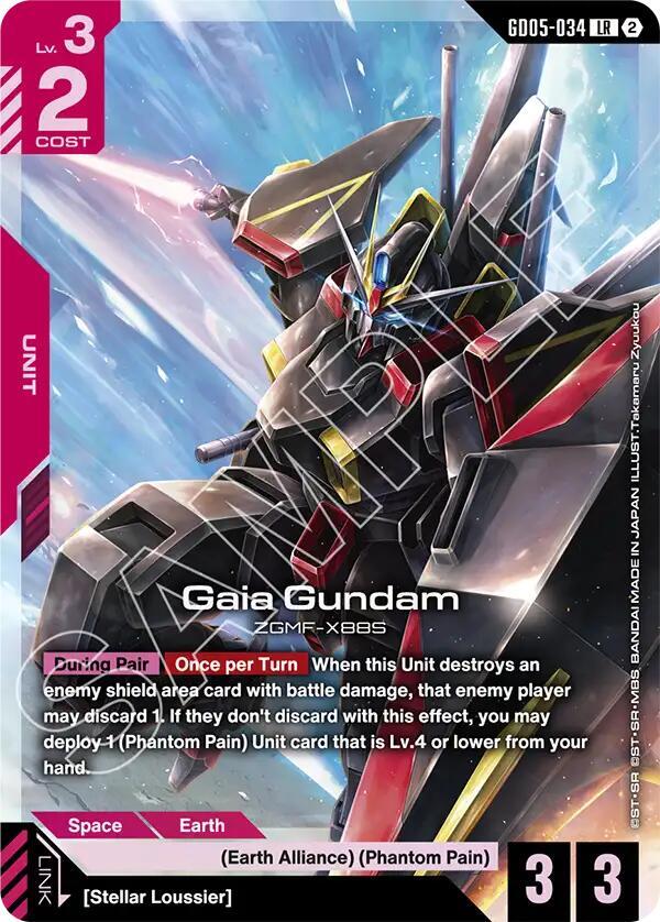 Gaia Gundam GD05-034 (Freedom Ascension)  - Holofoil