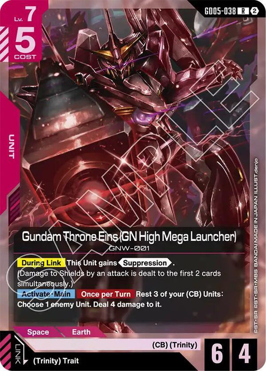 Gundam Throne Eins (GN High Mega Launcher) GD05-038 (Freedom Ascension)  - Holofoil