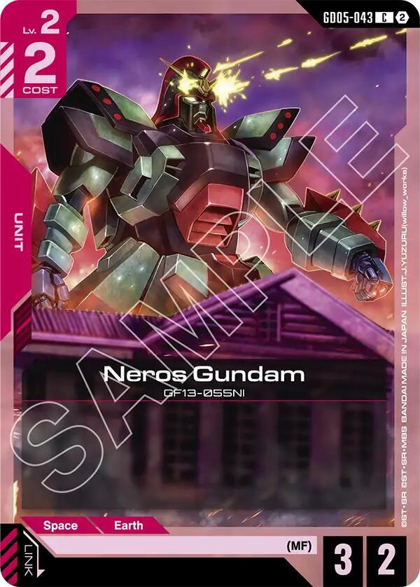 Neros Gundam GD05-043 (Freedom Ascension) 