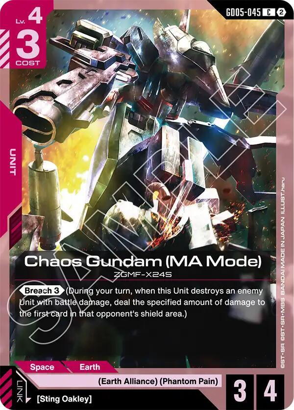 Chaos Gundam (MA Mode) GD05-045 (Freedom Ascension) 