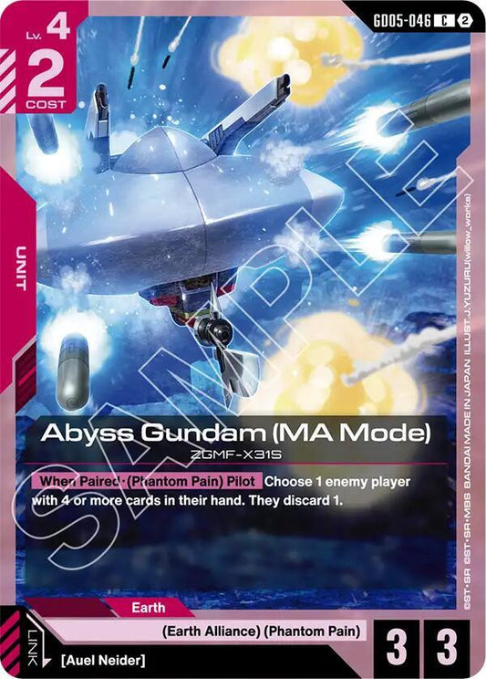 Abyss Gundam (MA Mode) GD05-046 (Freedom Ascension) 