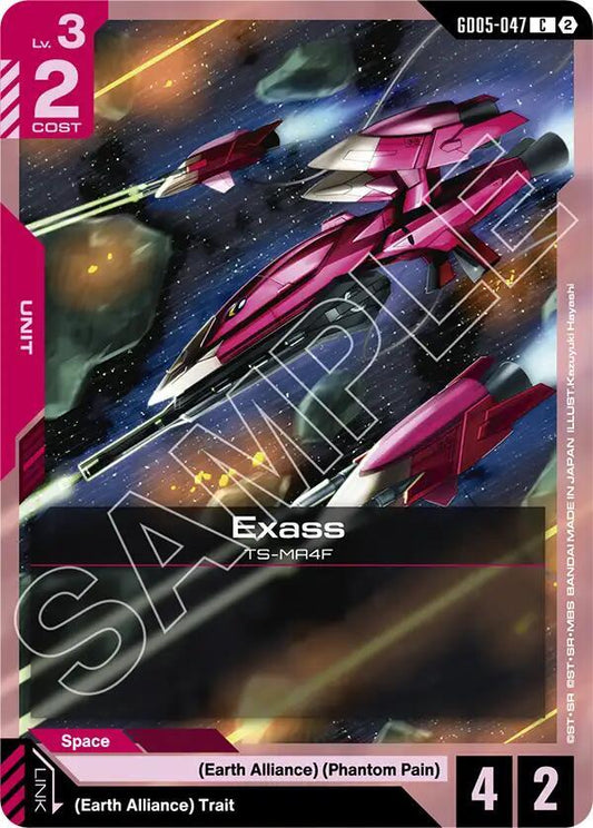 Exass GD05-047 (Freedom Ascension) 