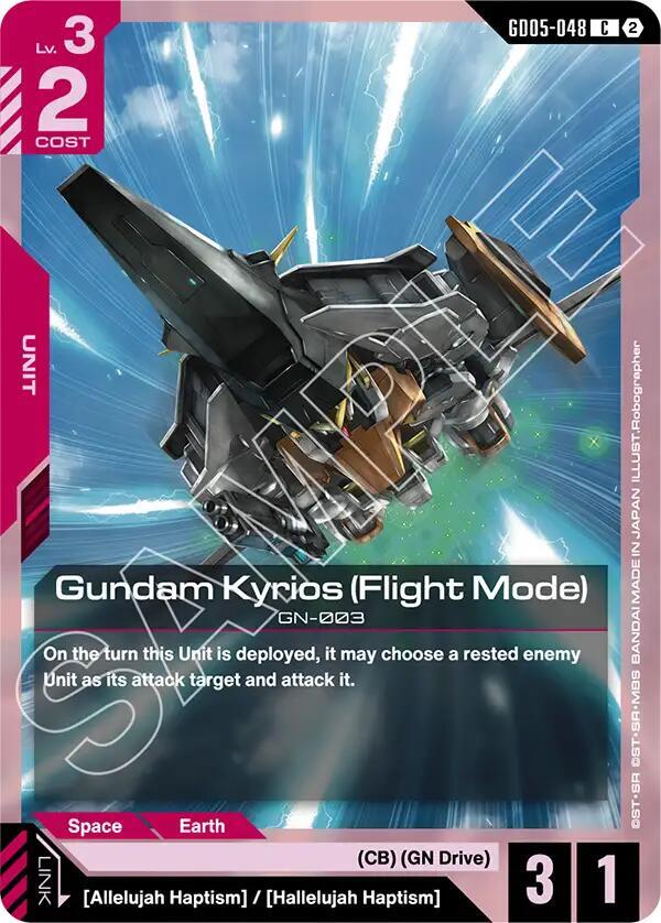 Gundam Kyrios (Flight Mode) GD05-048 (Freedom Ascension) 