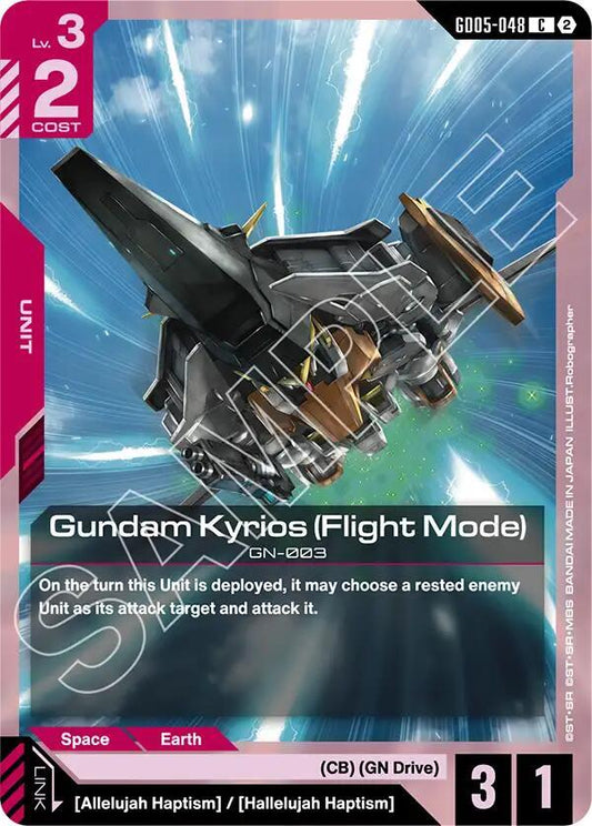 Gundam Kyrios (Flight Mode) GD05-048 (Freedom Ascension) 