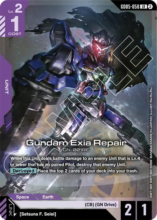 Gundam Exia Repair GD05-050 (Freedom Ascension)  - Holofoil