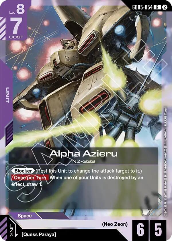 Alpha Azieru GD05-054 (Freedom Ascension)  - Holofoil
