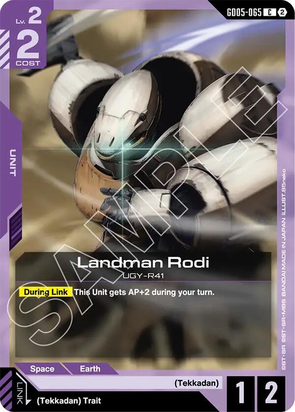 Landman Rodi GD05-065 (Freedom Ascension) 