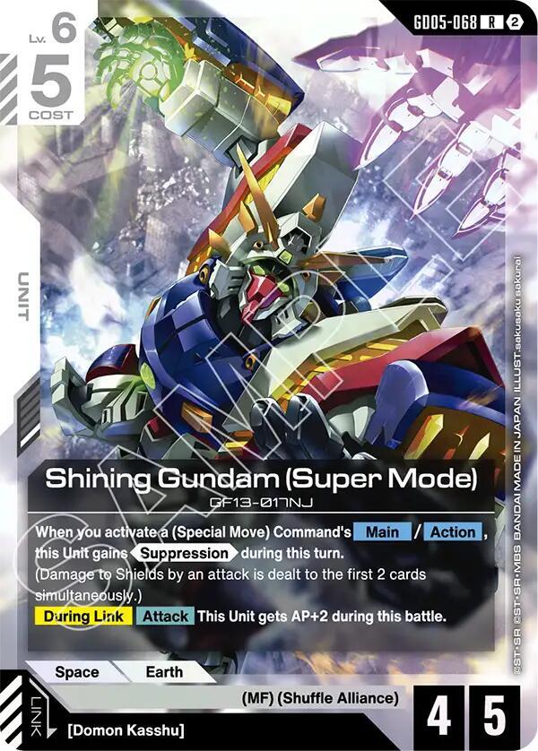 Shining Gundam (Super Mode) GD05-068 (Freedom Ascension)  - Holofoil