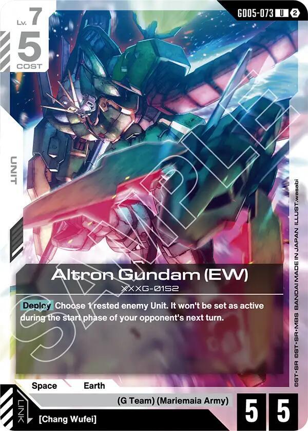 Altron Gundam (EW) GD05-073 (Freedom Ascension) 