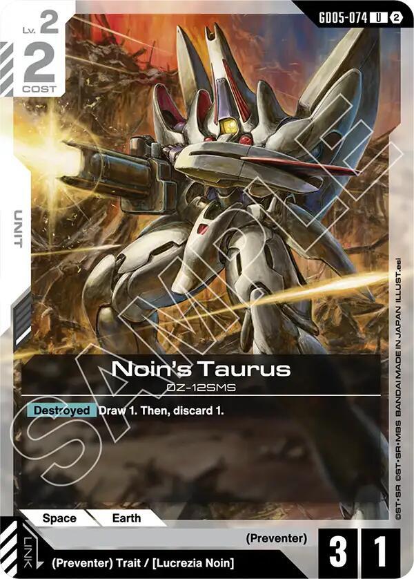 Noins Taurus GD05-074 (Freedom Ascension) 