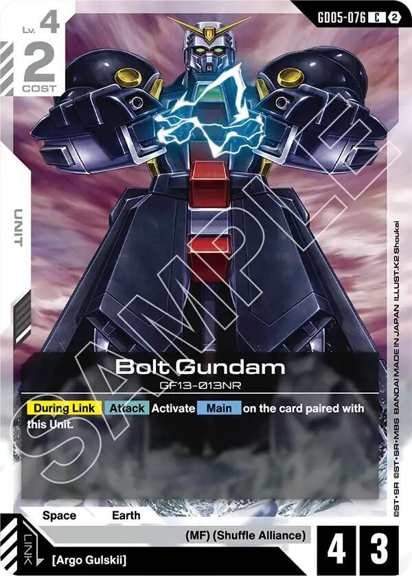 Bolt Gundam GD05-076 (Freedom Ascension) 