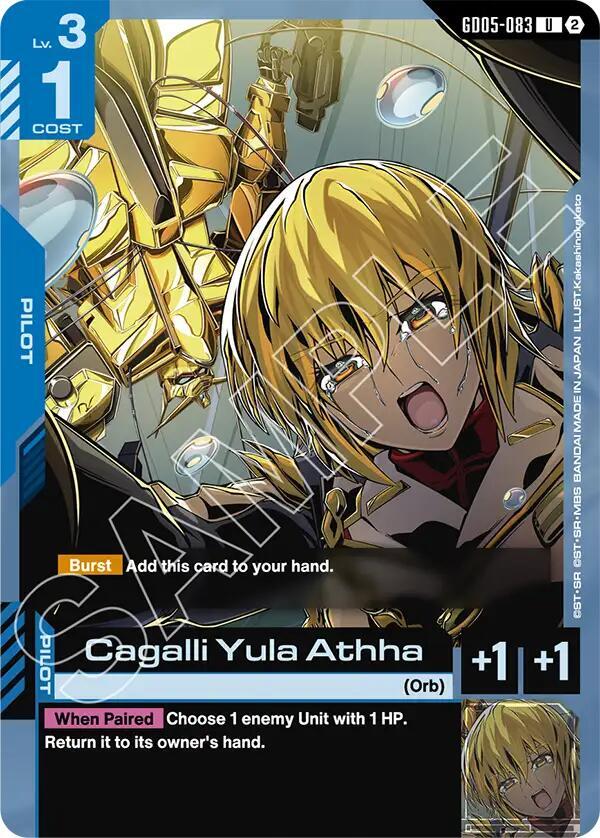 Cagalli Yula Athha GD05-083 (Freedom Ascension) 