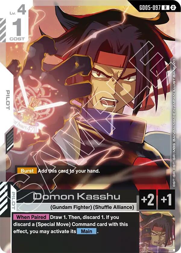 Domon Kasshu GD05-097 (Freedom Ascension)  - Holofoil