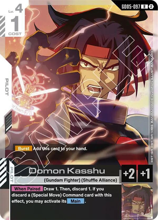 Domon Kasshu GD05-097 (Freedom Ascension)  - Holofoil
