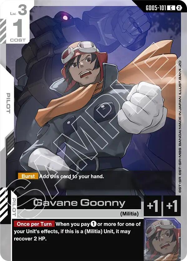 Gavane Goonny GD05-101 (Freedom Ascension) 