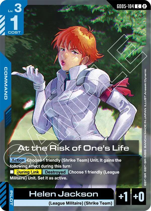 At the Risk of One's Life GD05-104 (Freedom Ascension) 