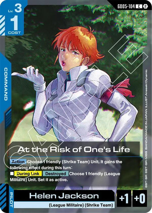 At the Risk of One's Life GD05-104 (Freedom Ascension) 