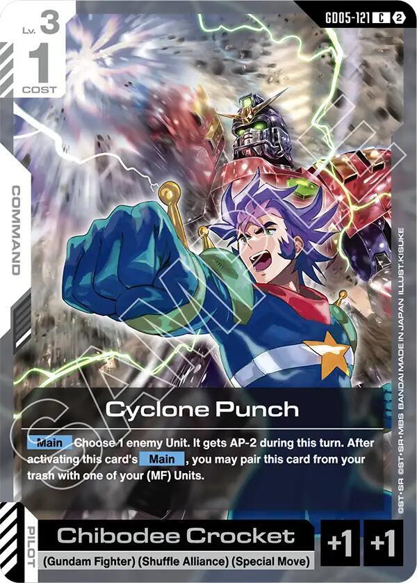 Cyclone Punch GD05-121 (Freedom Ascension) 