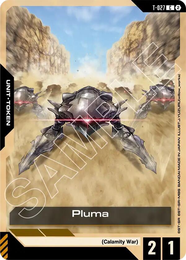 Pluma Token T-027 (Freedom Ascension) 