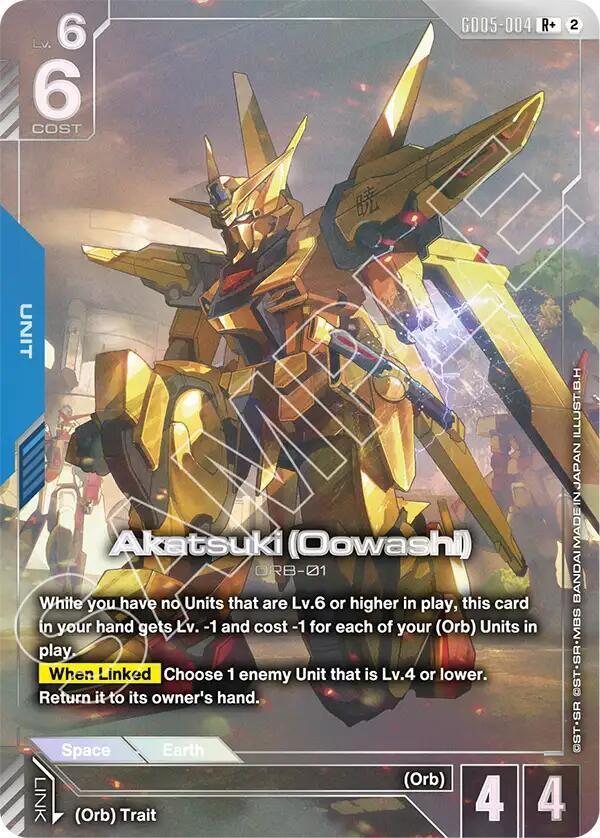 Akatsuki (Oowashi) GD05-004 (Freedom Ascension)  - Holofoil