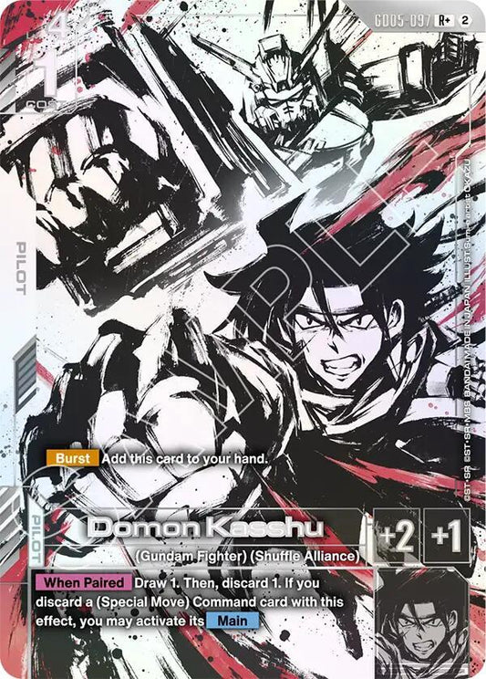 Domon Kasshu GD05-097 (Freedom Ascension)  - Holofoil