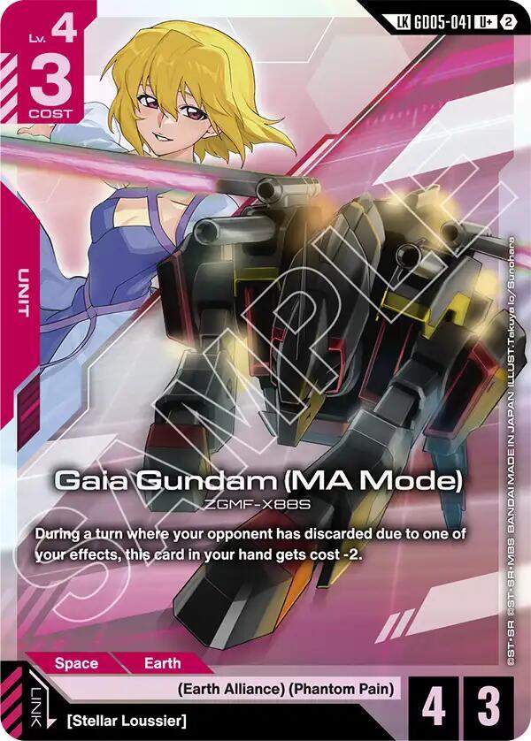 Gaia Gundam (MA Mode) Link Rare GD05-041 (Freedom Ascension)  - Holofoil