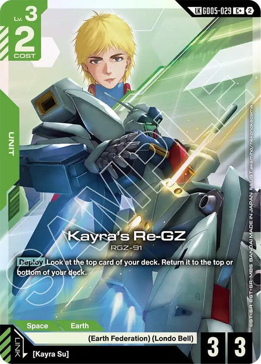 Kayra's Re-GZ Link Rare GD05-029 (Freedom Ascension)  - Holofoil