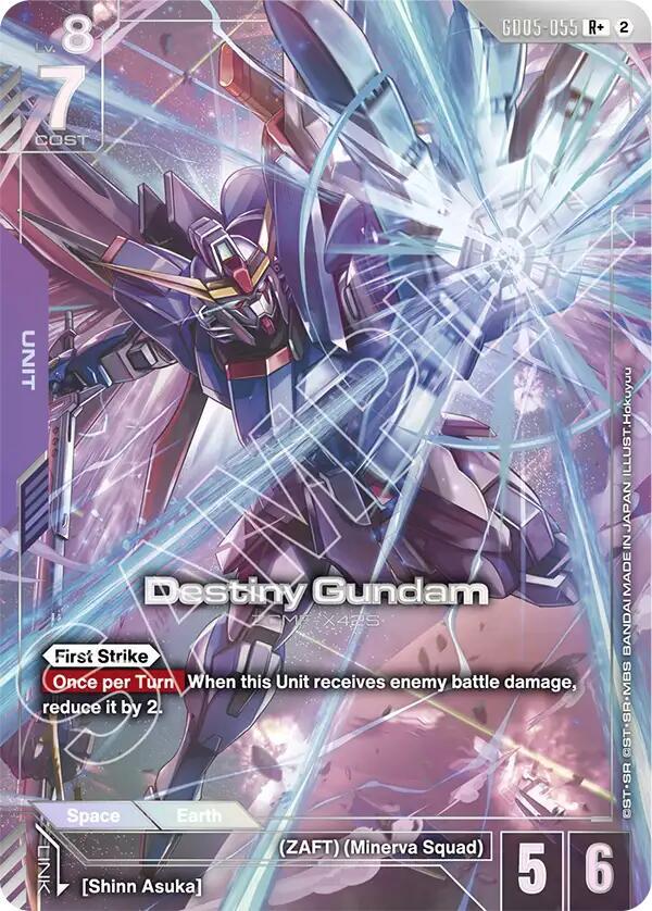 Destiny Gundam GD05-055 (Freedom Ascension)  - Holofoil