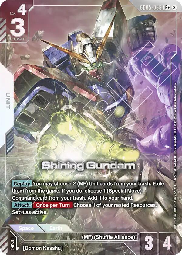 Shining Gundam GD05-066 (Freedom Ascension)  - Holofoil