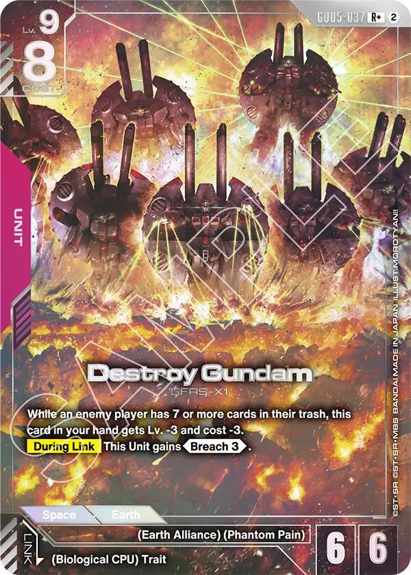 Destroy Gundam GD05-037 (Freedom Ascension)  - Holofoil