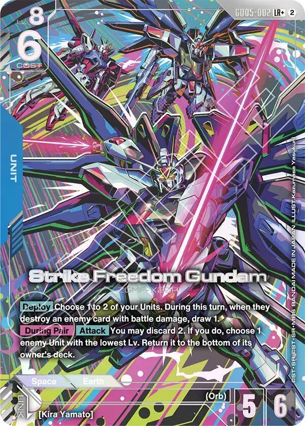 Strike Freedom Gundam GD05-002 (Freedom Ascension)  - Holofoil